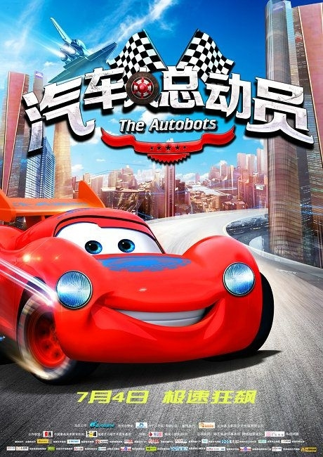 一比一仿奥古斯坦那学院文凭毕业证